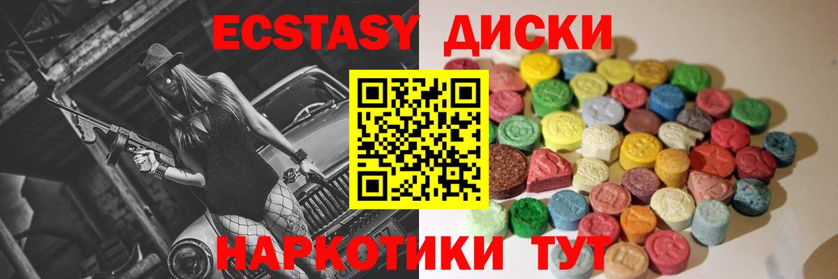 COCAIN  Нарткала  Вход с VPN  ГАШ  Мефедрон кристаллы  Гашиш 