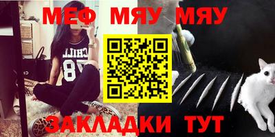 a pvp Первоуральск