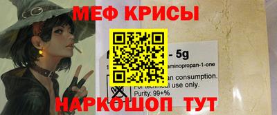 a pvp Первоуральск
