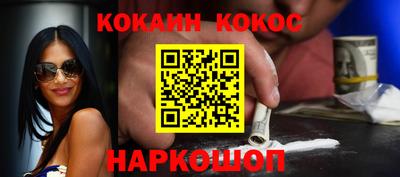 мдма Партизанск