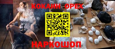 a pvp Первоуральск