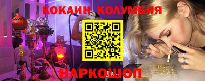 a pvp Первоуральск