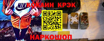 мдма Партизанск