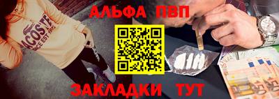a pvp Первоуральск
