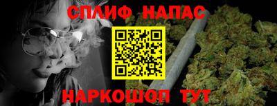 a pvp Первоуральск