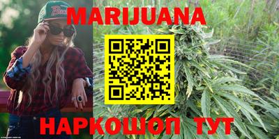 мдма Партизанск