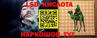 a pvp Первоуральск