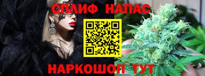 метамфетамин Пенза