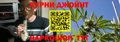 метамфетамин Пенза