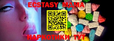 a pvp Первоуральск