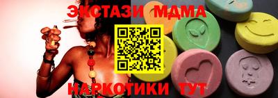 a pvp Первоуральск