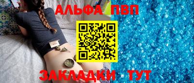 a pvp Первоуральск