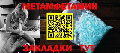 a pvp Первоуральск