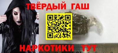a pvp Первоуральск