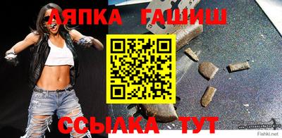 метамфетамин Пенза