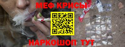 a pvp Первоуральск