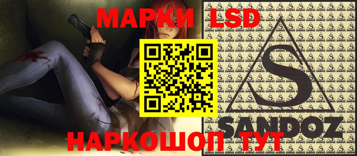 МАРИХУАНА Нарткала